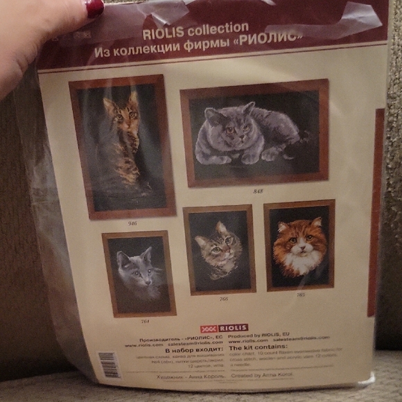 Riolis Collection - Picture 5 of 6